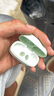 漫步者（EDIFIER）【王一博代言】Lolli Pro3真無線藍(lán)牙耳機(jī)入耳式主動降噪雙金標(biāo)認(rèn)證pro2音樂運(yùn)動適用于蘋果安卓 柳牙綠+精美耳機(jī)套 曬單實(shí)拍圖