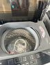 美的（Midea）波輪洗衣機(jī)全自動家用 MB10V37T 10公斤 一級能效 健康除螨 全域抗菌  以舊換新 家電國家補(bǔ)貼20% 曬單實拍圖