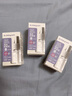 bc babycare電蚊香液驅(qū)蚊液防兒童驅(qū)蚊神器滅蚊器全家可用 【回購裝】10液 曬單實(shí)拍圖