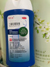 迪賽諾 希爾生二硫化硒洗劑2.5%*100g  適用于去頭屑、頭皮脂溢性皮炎、花斑癬(汗斑) 二硫化硒洗發(fā)水 二氧化硒 非酮康唑 曬單實拍圖