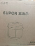 蘇泊爾（SUPOR）【國(guó)家補(bǔ)貼】國(guó)風(fēng)系列電壓力鍋 5L智能預(yù)約 70kPa煲湯小米粥 一鍋雙膽 50YC9086電飯煲高壓鍋4-6人 曬單實(shí)拍圖