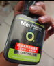 曼秀雷敦男士張藝興同款控油潔面150ml*2抗痘去黑頭洗面奶禮物送男友 曬單實拍圖