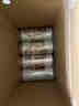 1號(hào)會(huì)員店（One's Member）精釀壹號(hào) 德式全小麥白啤酒500mI*24罐整箱進(jìn)口酒花聚會(huì) 蘇超看球 曬單實(shí)拍圖
