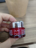 玉蘭油（OLAY）大紅瓶面霜50g抗皺緊致抗衰老女士保濕面霜生日禮物送女友 曬單實拍圖