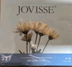 JOVISSE美白煥膚水光素顏霜防水防汗裸妝遮瑕不卡粉懶人素顏霜面霜130g 曬單實拍圖