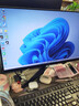 攀升商睿3 酷睿i3/i5/i7商用辦公臺式電腦主機家用高性能全套diy組裝臺式機整機win11家庭版 14代i5 16G 1TB WiFi 高效辦公 曬單實拍圖