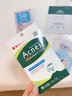 曼秀雷敦（Mentholatum）樂膚潔隱形痘痘貼遮瑕抗痘祛痘日夜雙效52片吸膿隱形女生約會神器 曬單實拍圖
