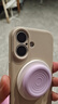KEKLLE【親膚磁吸】適用iPhone16手機殼 蘋果16保護套 親膚液態(tài)硅膠磁吸鏡頭全包軟殼保護套 象牙白 曬單實拍圖