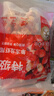 鮮京采 無(wú)冰小龍蝦尾（特級(jí)） 2斤（80-100粒/斤） 山姆同規(guī)格 無(wú)添加 曬單實(shí)拍圖