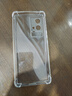 京豪 VIVO iQOO8Pro手機(jī)殼防摔 手機(jī)套全包邊鏡頭氣囊透明硅膠軟殼男女款簡約手機(jī)后蓋保護(hù)殼 iQOO8Pro（V2141A）透明氣囊防摔手機(jī)殼 曬單實拍圖