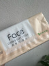 潔柔抽紙 粉Face柔韌3層120抽*24包  親膚柔軟 原生木漿面巾紙 整箱 曬單實(shí)拍圖