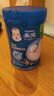 嘉寶（GERBER）強(qiáng)化鈣鐵鋅高鐵米粉嬰幼兒輔食米糊250g 含DHA活性益生菌6月+ 曬單實(shí)拍圖