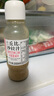 丘比沙拉汁焙煎芝麻口味卡路里減半200ml 曬單實(shí)拍圖