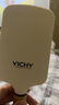 薇姿（VICHY）去油瓶控油洗發(fā)水男士女士通用無硅油清爽蓬松洗發(fā)露200ml 曬單實(shí)拍圖