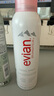 依云（evian）礦泉水噴霧150ml敏感肌 爽膚水補(bǔ)水保濕護(hù)膚品 效期到26.9 曬單實(shí)拍圖