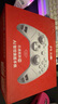 北通鯤鵬70AI智控旗艦精英游戲手柄xbox自適應(yīng)扳機switch2電容搖桿steam電腦PC手機藍牙NS雙影奇境 曬單實拍圖