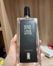 蘆丹氏（SergeLutens）官方旗艦正品柏林少女玫瑰淡香精100ml 花香調 濃香水EDP送女友節 孤兒怨/孤女EDP50ml 曬單實(shí)拍圖