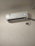 海信（Hisense）空調(diào)大1.5匹 易省電E370 AI省電 速冷熱 仿真自然風(fēng) 新一級國家補(bǔ)貼20%空調(diào)掛機(jī)KFR-35GW/E370-X1 曬單實(shí)拍圖
