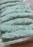 京鮮港X鮮京采 深海鱈魚排凈含量310g*3盒10個/盒 裹粉鱈魚油炸空氣炸鍋 曬單實拍圖