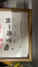 摩多 龍寶寶周歲手足印紀(jì)念留念生日場景布置抓周儀式裝飾相框擺臺 曬單實拍圖