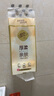 清風(fēng)抽紙懸掛式4層掛抽壁掛式餐巾紙擦手紙衛(wèi)生紙巾掛墻掛紙整箱 加大M碼4層320抽*3提 曬單實(shí)拍圖