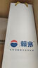 賴(lài)茅茅臺 賴(lài)茅世界羽聯(lián)紀念酒 醬香白酒 貴州高端白酒 53度 1L 1瓶 單瓶裝(含禮袋) 曬單實(shí)拍圖