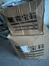 嘉寶莉（CARPOLY）新境界金裝防水外墻漆乳膠漆耐候防水防曬抗污環(huán)保涂料白色5kg  曬單實(shí)拍圖