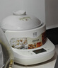石崎成器日本 陶瓷內膽電飯煲 無涂層電飯煲 家用微壓電飯鍋柴火飯土陶伊賀燒3L煮飯防溢煲湯砂鍋預約 胡椒白 3L 曬單實拍圖