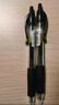 百樂（PILOT）G-2中性墨水子彈頭按動中性筆簽字筆 學(xué)生考試成人辦公 BL-G2-7 0.7mm黑色 曬單實拍圖