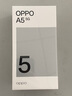 OPPO A5 12GB+256GB晶鉆粉 IP69滿級防水 360°抗摔 6500mAh耐用大電池 驍龍 5G老人智能手機(jī) 國家補貼 曬單實拍圖