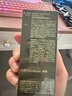 譯齡25+分齡精華液30ml 緊致淡化細(xì)紋a醇修護(hù)提亮  曬單實(shí)拍圖