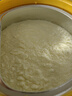 君樂寶（JUNLEBAO）奶粉3段恬適嬰幼兒寶寶牛奶粉800g/罐 小分子蛋白+含乳鐵蛋白 曬單實拍圖