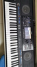 雅馬哈（YAMAHA）電子琴PSR-SX600/720/920/900 61鍵成人專業(yè)教學直播娛樂舞臺彈唱 現(xiàn)貨SX920+全套配件+U盤擴展包 曬單實拍圖