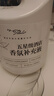MZIDI希爾頓酒店香薰大瓶精油補(bǔ)充液室內(nèi)廁所臥室香氛車載家用2000ML 曬單實(shí)拍圖