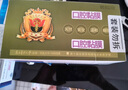 潔靈優(yōu)饋平牙膏套裝 口腔黏膜護(hù)理 防潰清瘍破 125g*2支牙膏含牙刷和試用裝 曬單實(shí)拍圖