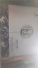 習(xí)酒銀質(zhì)習(xí)酒第三代 醬香型白酒婚慶禮物貴州酒水商務(wù)送禮 53度 500mL 2瓶 雙瓶禮盒裝 配禮袋 曬單實拍圖