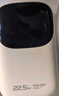 紐曼（Newmine）自帶線充電寶【3C認(rèn)證|可上飛機(jī)】20000毫安時PD20/22.5W超級快充Q萌便攜雙向快充移動電源 奶茶色 曬單實拍圖