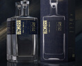 觀云 藍(lán)標(biāo)談笑間 濃香型白酒 42度 500ml*2瓶 盒裝 口糧自飲 節(jié)日送禮 曬單實(shí)拍圖