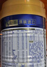 美素佳兒（Friso）皇家幼兒配方奶粉 3段（1-3歲幼兒適用）800g 乳鐵蛋白 (新國標(biāo)) 曬單實(shí)拍圖