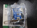 綠聯(lián) PCI-E轉(zhuǎn)2.5G有線網(wǎng)卡 臺式機(jī)電腦NAS服務(wù)器內(nèi)置以太網(wǎng)絡(luò) 自適應(yīng)千兆有線網(wǎng)卡 RJ45網(wǎng)口高速擴(kuò)展卡 曬單實拍圖