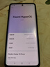 小米 REDMI Note 14 Pro+ 國家補貼 第三代驍龍7s IP68 6200mAh大電量 12GB+256GB 子夜黑 紅米5G手機 曬單實拍圖