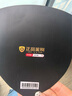響和風(fēng)醇韻響櫻花日威三劍客 響和風(fēng)700ml*1瓶帶盒 曬單實(shí)拍圖