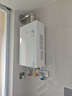 林內(nèi)（Rinnai）【大師系列】家用16升燃?xì)鉄崴?三核恒溫科技天然氣熱水器【國(guó)家補(bǔ)貼15%】16GD35（JSQ31-GD35） 曬單實(shí)拍圖
