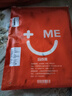 宜而爽【100%純棉】中老年背心女夏季打底衫無袖加肥寬松內(nèi)衣T恤送媽媽 曬單實(shí)拍圖