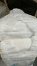 佳嬰氧氣森林紙尿褲L碼80片（9-14KG）超薄嬰兒尿不濕男女寶寶通用 曬單實拍圖