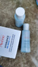 雅漾（Avene）【樊振東同款】恒潤肌活保濕精華液200ML 小蠻腰肌底精華干敏滋潤 曬單實拍圖