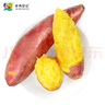 京鮮生&家美舒達(dá) 山東特產(chǎn) 黃心蜜薯  紅薯地瓜 5斤 新鮮蔬菜 曬單實(shí)拍圖