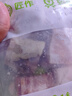 伊貝斯（1BERUS）伊比利亞黑豬肉肋排骨西班牙進口生鮮橡果散養(yǎng)500g源頭直發(fā) 曬單實拍圖