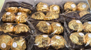 費(fèi)列羅 巧克力禮盒 96粒1200g 婚禮裝 榛果威化 伴手禮 零食 生日禮物 曬單實(shí)拍圖
