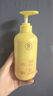 儒意（RUYI）防脫育發(fā)洗發(fā)水500g 生姜側柏葉固發(fā)控油去屑膏露男女士金榜第1名 曬單實(shí)拍圖